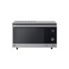 Микроволновая печь LG NeoChef, 39 л, Конвекция, 1900 Вт, Smart Inverter, EasyClean, Приготовление Toblab